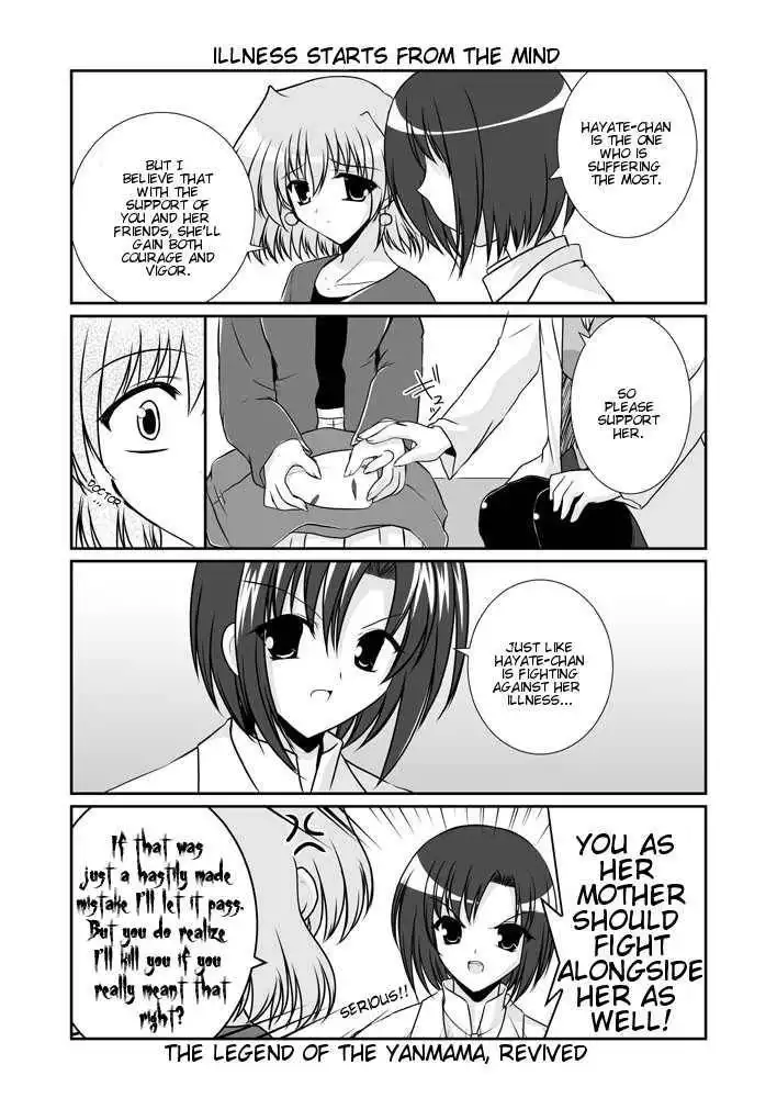 Mahou Shoujo Lyrical Nanoha A's Chapter 7.1 36